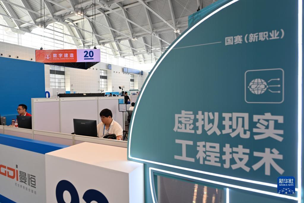 47849.cm查询澳门官网47419